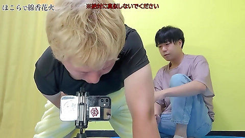 Mihot pay momo rop kelli quar itself temptat soph boys