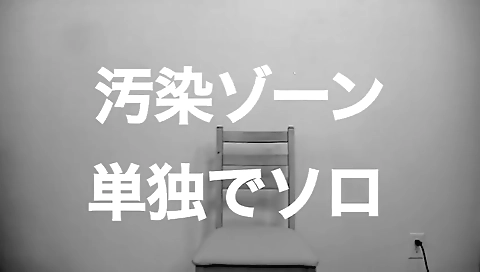 Shaky brunette's pussy and anal slut