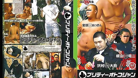 Hot milf gets cum after a hot creampie